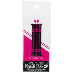 Butterfly Power Tape Sp Til Bordtennisbat